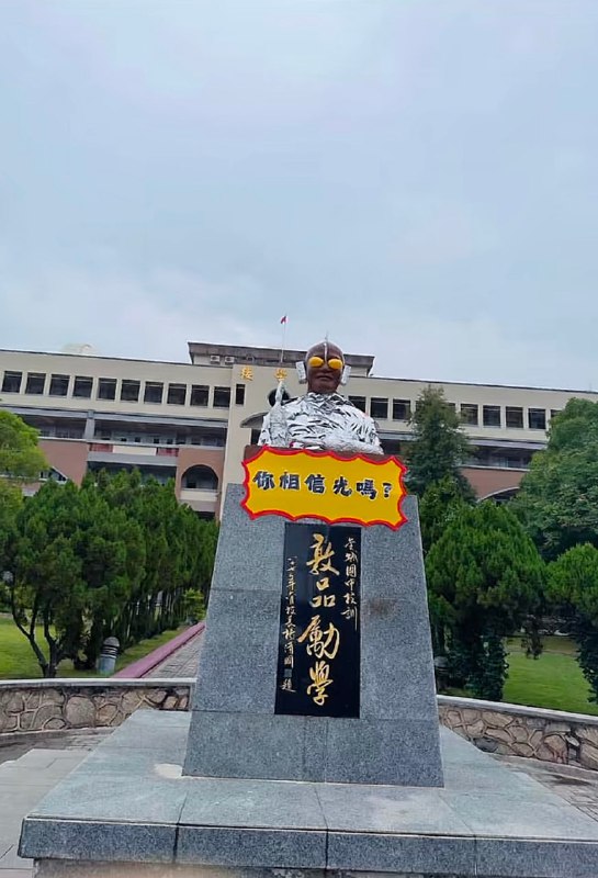 from 平壤卫视