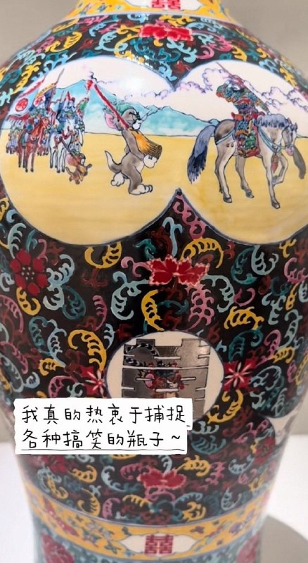 😳from 平壤卫视😳from 平壤卫视