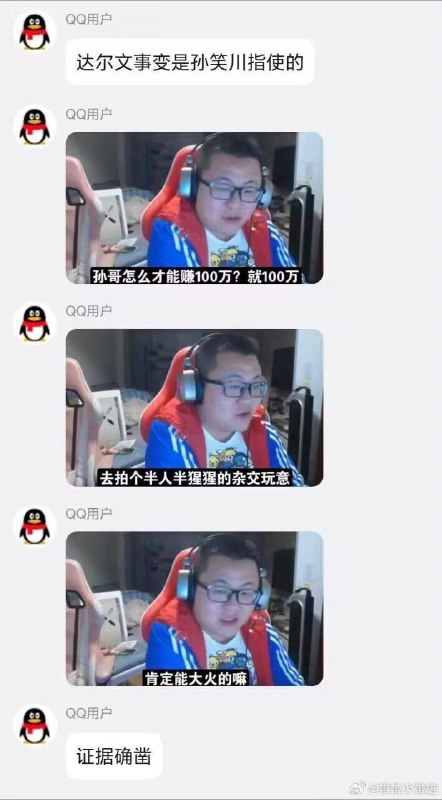 via 意大利面