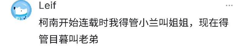 via 茕茕孑立