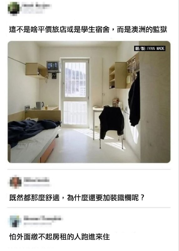 from 什麼都來點 via DECADE