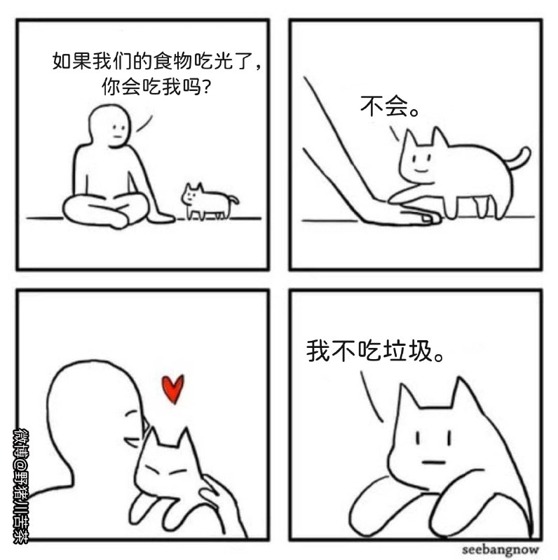 via DECADE