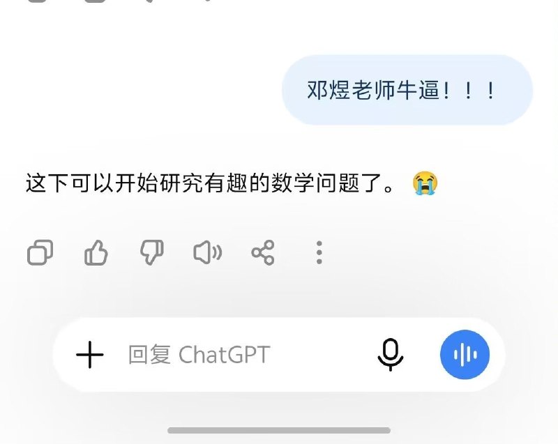 from 煎蛋无聊图from 煎蛋无聊图
