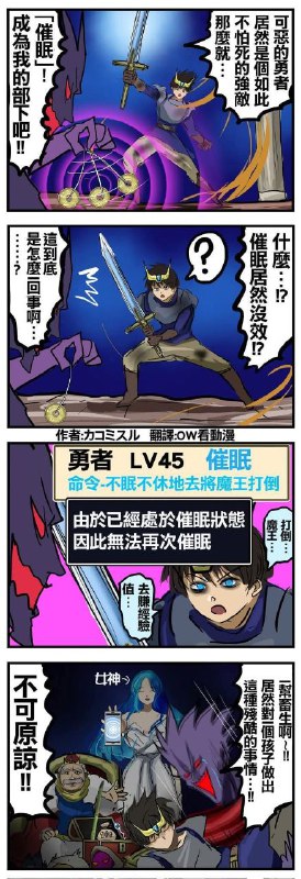from 什麼都來點 via DECADE