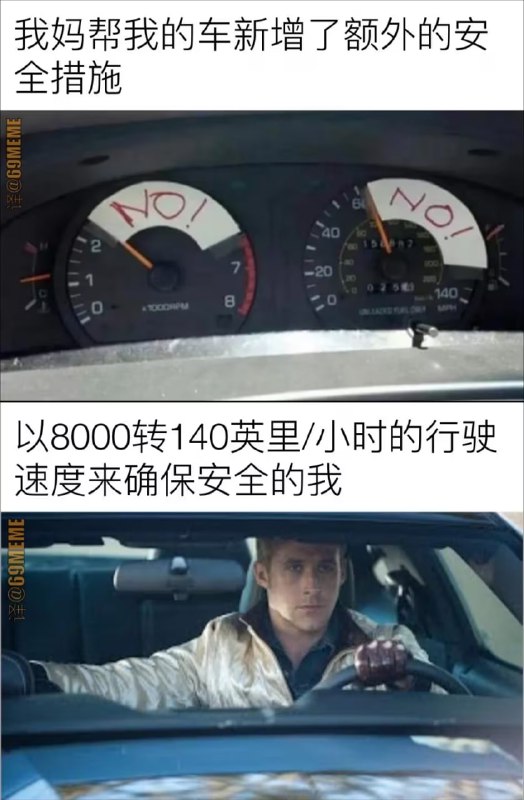 via 7号沙雕网友