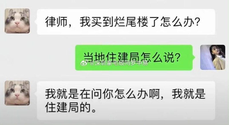 via Bingxin Baka