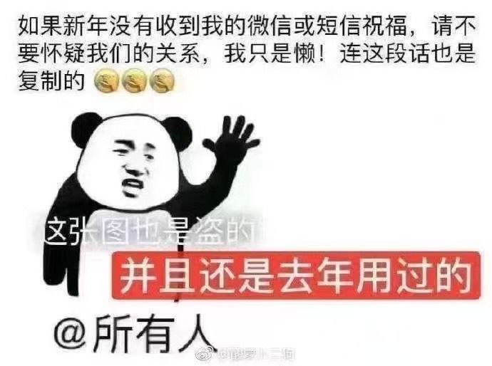 via 梓川咲太🅥