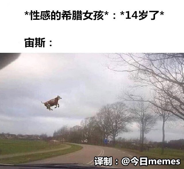 via 每天只睡23h