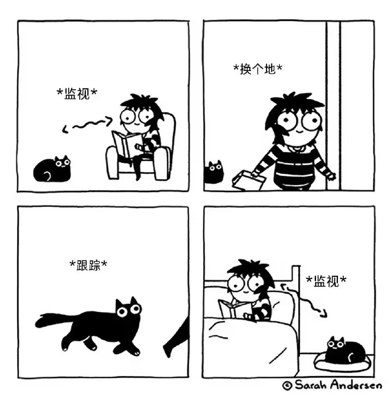 via 8号沙雕网友