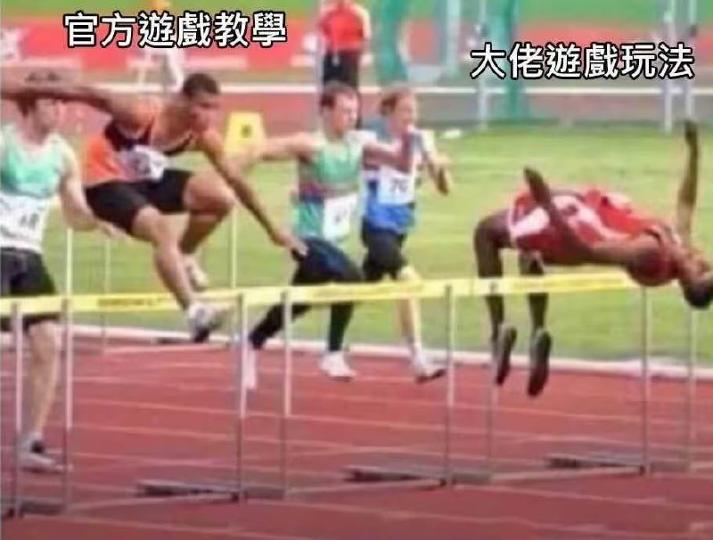 via 7号沙雕网友
