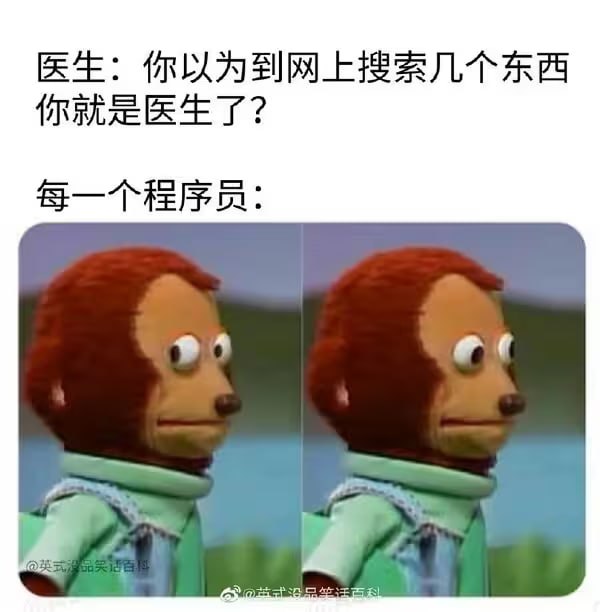 via 6号沙雕网友