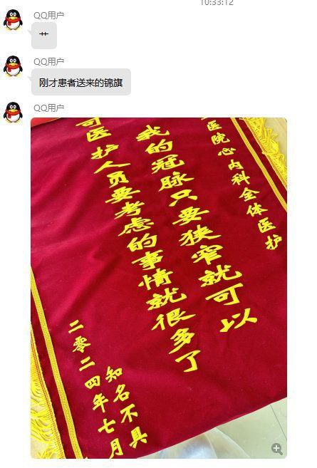 公式做题就是快😋via 池 鱼鱼