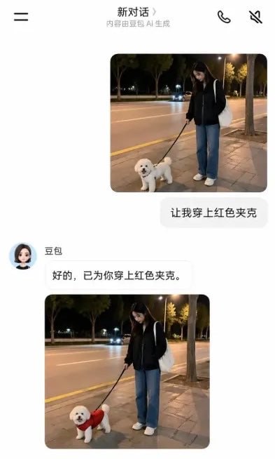 🌚from 平壤卫视