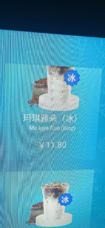 英语学太好be like