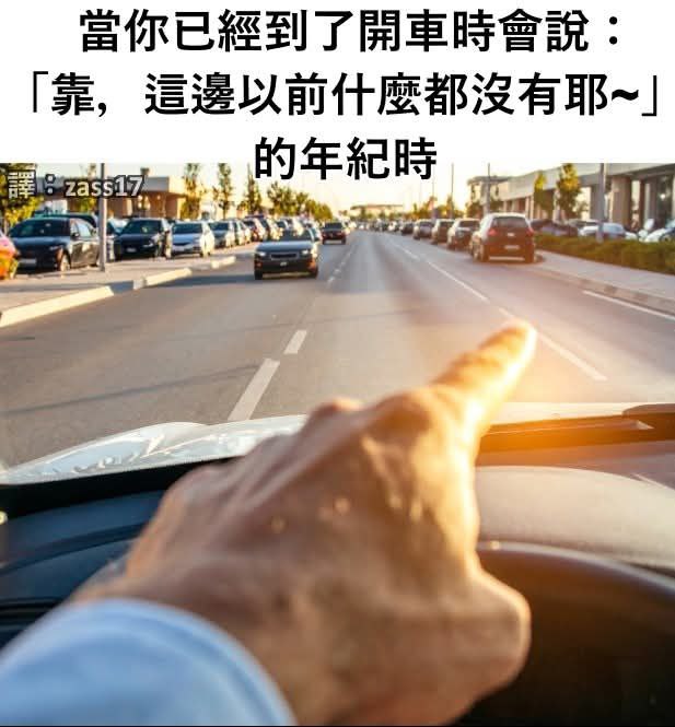 😐from 什麼都來點 via DECADE
