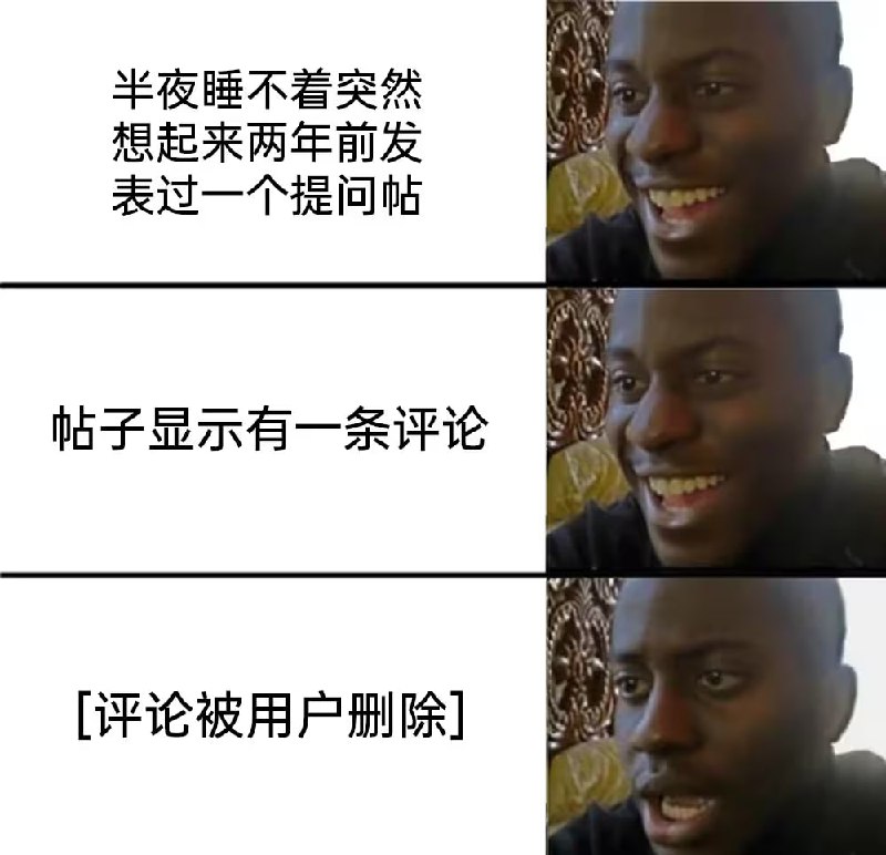 via 8号沙雕网友