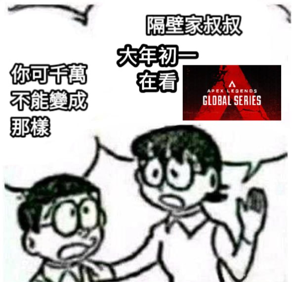 via 第四号破壁者