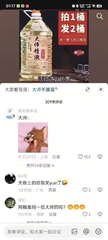 from ibuki🏖🔭🎮帰宅部