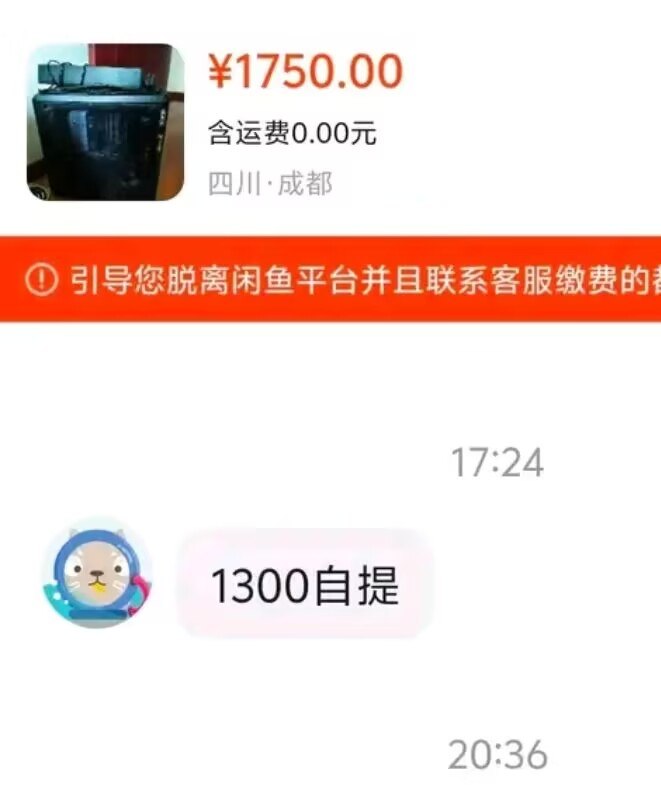 from Mr.Yan via Mr.Yanfrom Mr.Yan via Mr.Yan