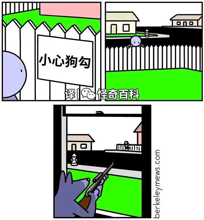 via DECADE