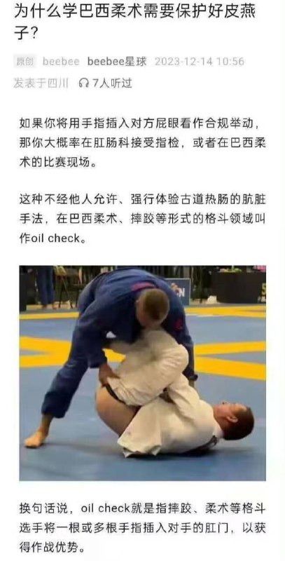 from 平壤卫视