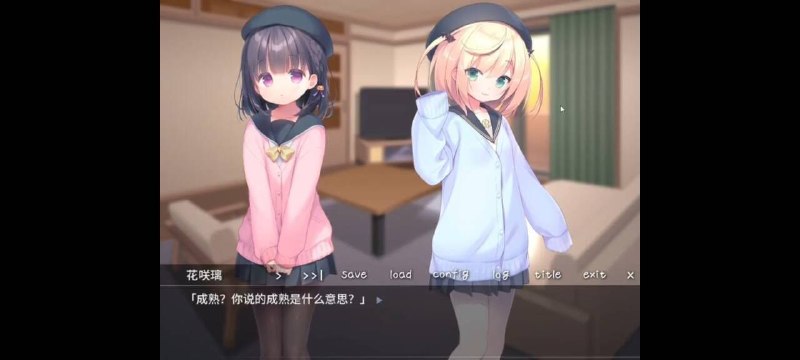 from 沙雕图（秽土转生） via my nbklsfrom 沙雕图（秽土转生） via my nbkls