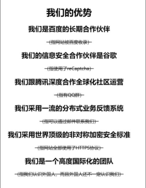 被tg压得太狠了，换个清楚点的