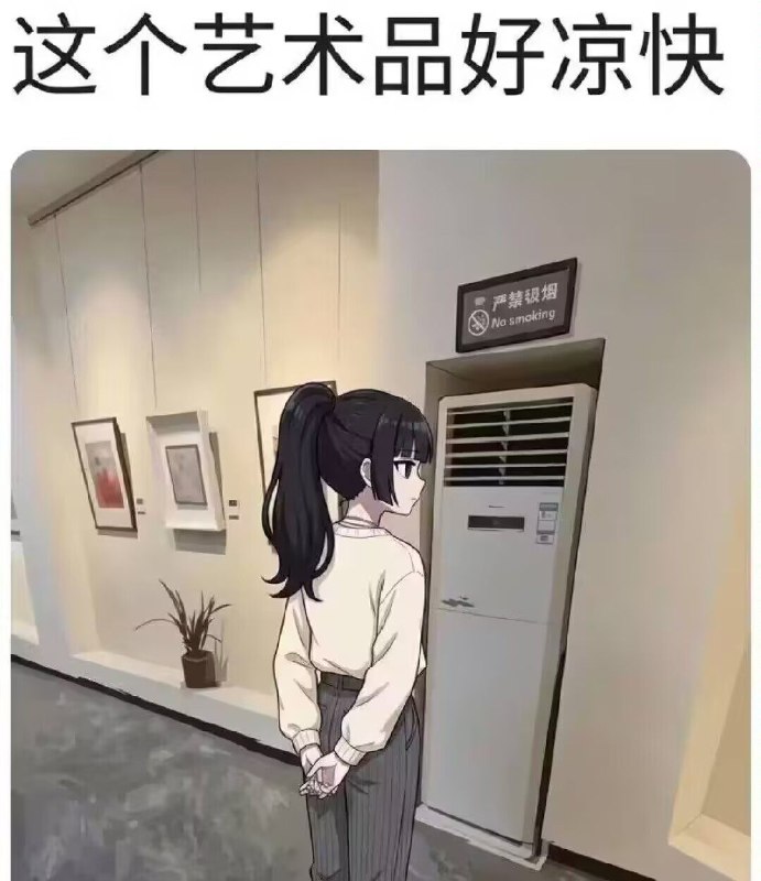 via 瀾熙