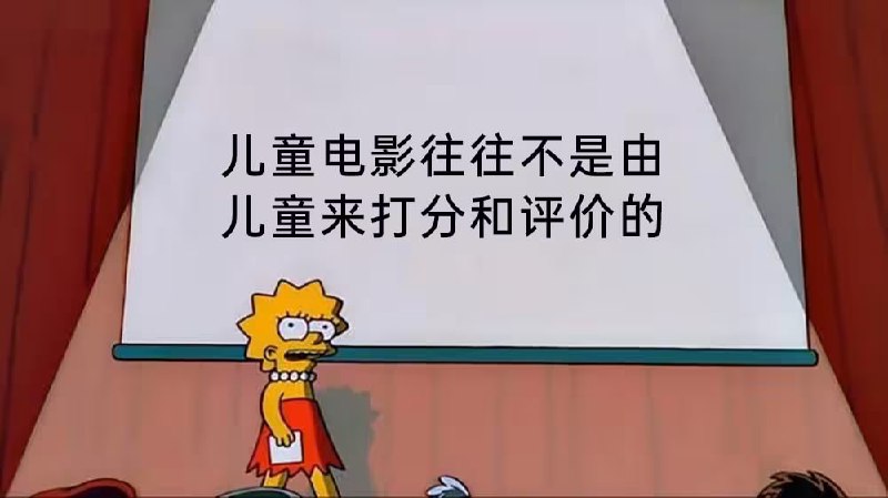 via 6号沙雕网友