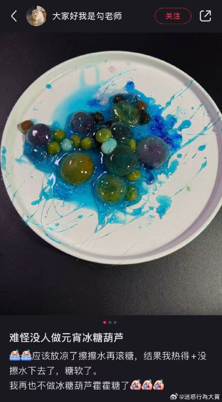 色香味弃权色香味弃权