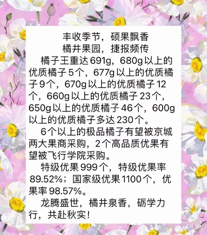 还挺抽象from 洛希极限 via Gary です还挺抽象from 洛希极限 via Gary です