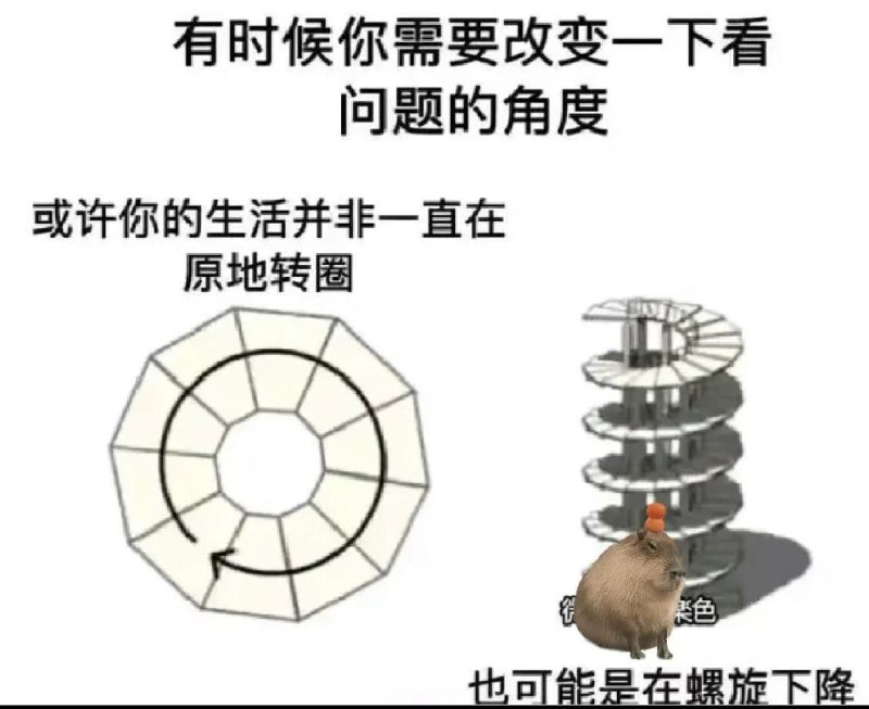via Bingxin Baka