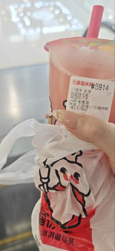 全款拿下🥲🥲🥲via 雪月花全款拿下🥲🥲🥲via 雪月花
