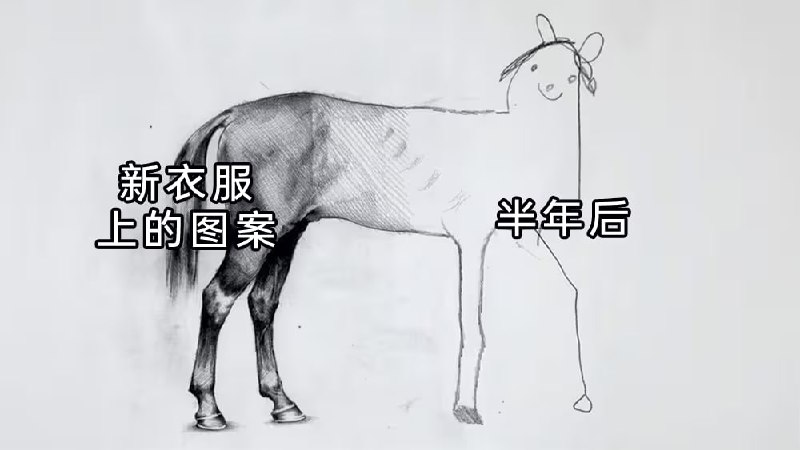 via 7号沙雕网友
