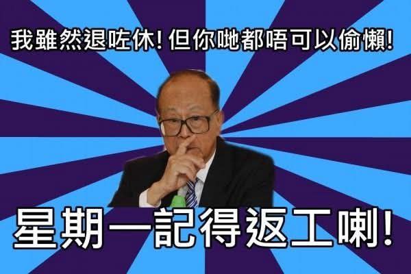 from 什麼都來點 via DECADE
