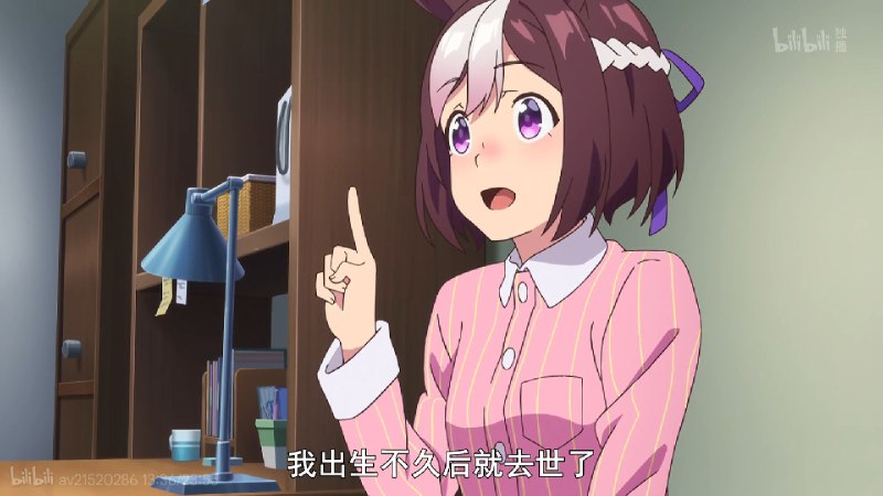 斷章取義via 歸璨