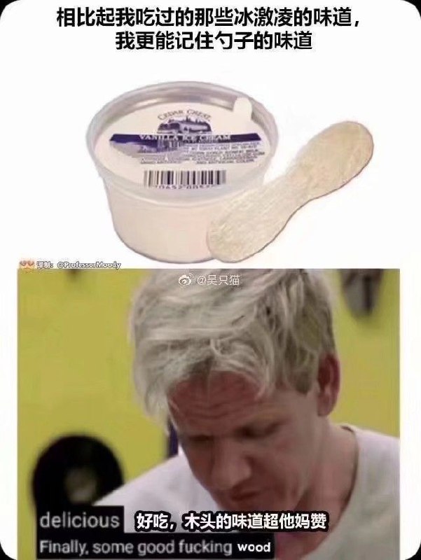 via 蒼瀾熙