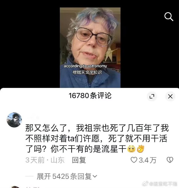 😁via Ծ‸Ծ史上特大 屁股 🅥 ᯤ⅘ᴳ😁via Ծ‸Ծ史上特大 屁股 🅥 ᯤ⅘ᴳ