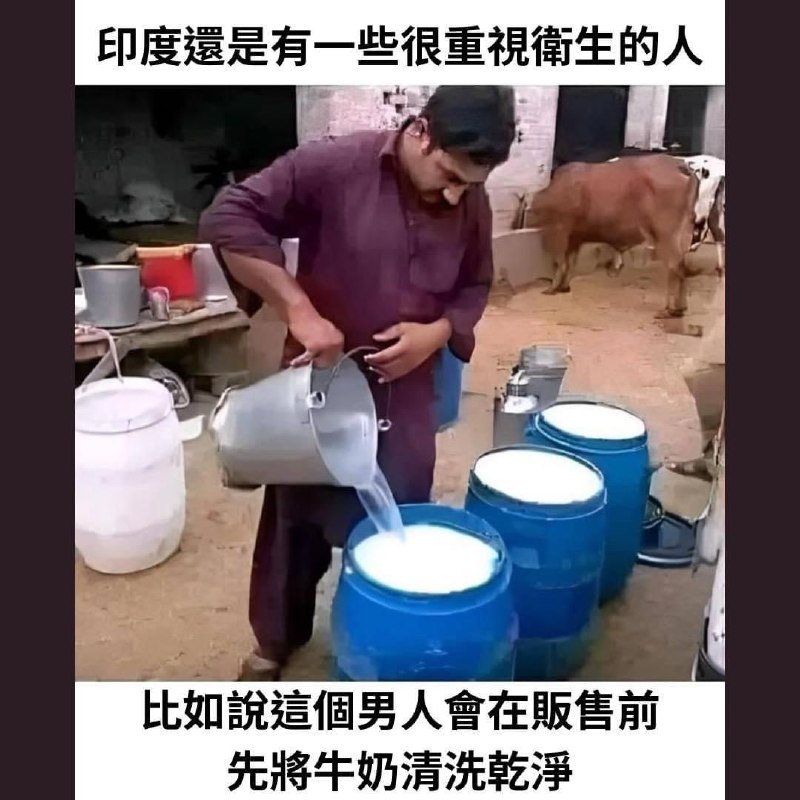 via Bingxin Baka