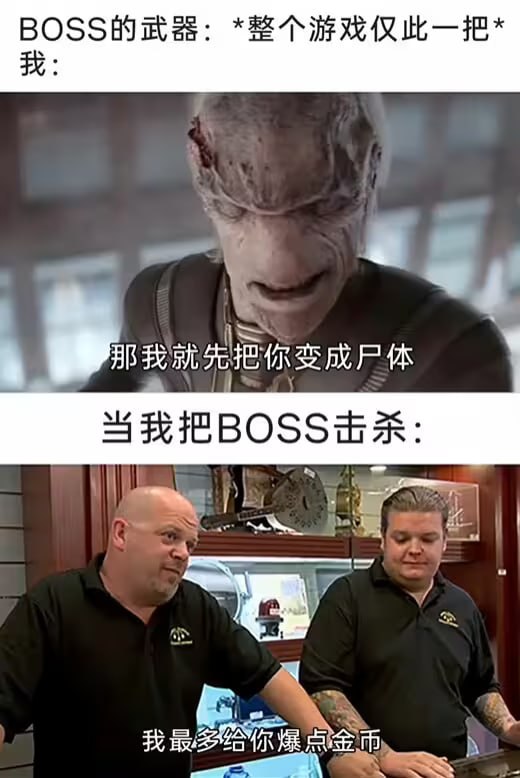 via 油菜花终结者
