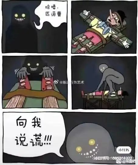 from 💈就在这理发店💈