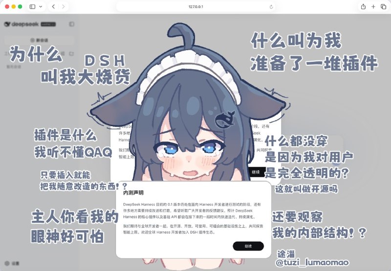 #NSFWfrom 橘橘橘子汁 & 🍊#NSFWfrom 橘橘橘子汁 & 🍊
