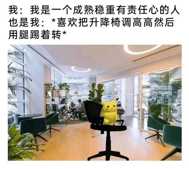 via 油菜花终结者