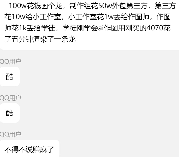 from efsgfrom efsg