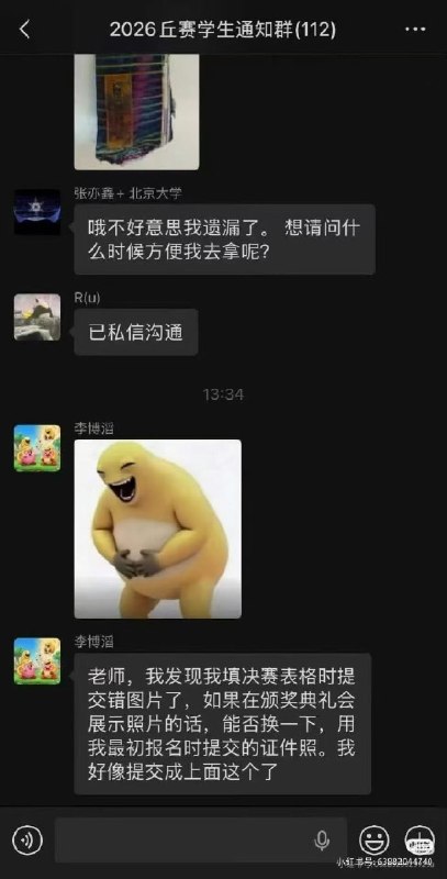 😅from 平壤卫视😅from 平壤卫视