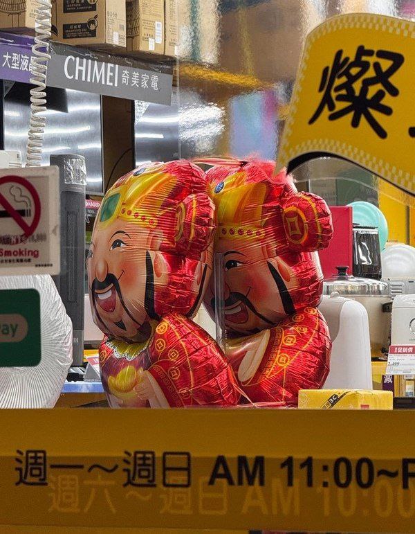 via 泽大福