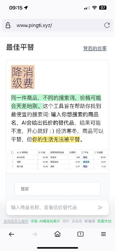 via 小蓝via 小蓝