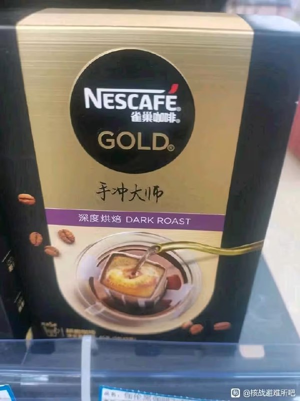 via 7号沙雕网友via 7号沙雕网友