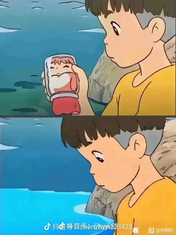 via 犯罪嫌疑人张某