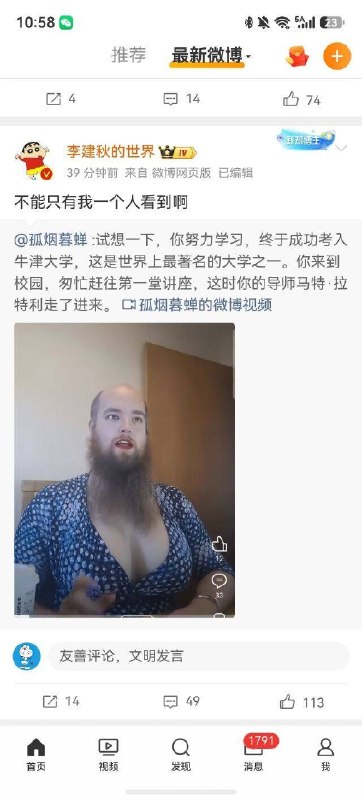 via my nbkls审核注